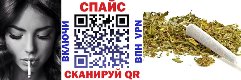 БУТИРАТ оксибутират  нарко площадка клад  Ангарск  продажа наркотиков 