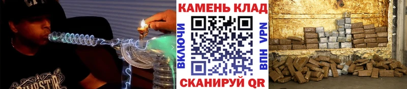 Гашиш VHQ Ангарск