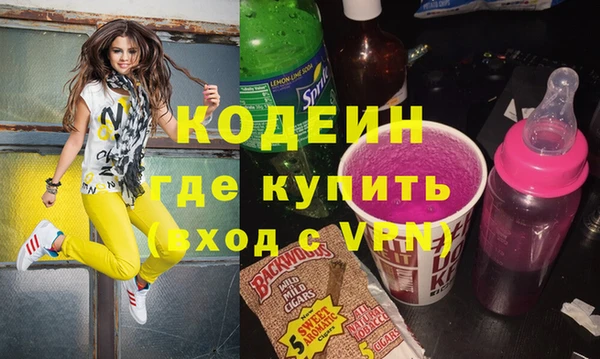 a pvp Алексин