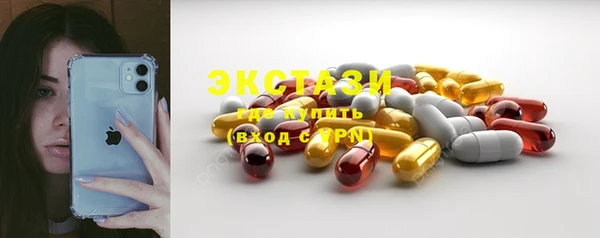 MESCALINE Абдулино