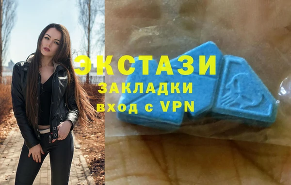 2c-b Алексеевка