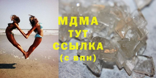 мдпв Алзамай