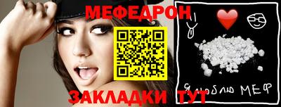 ГАЛЛЮЦИНОГЕННЫЕ ГРИБЫ Абакан