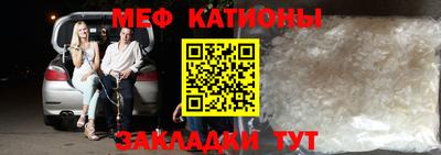 ГАЛЛЮЦИНОГЕННЫЕ ГРИБЫ Абакан