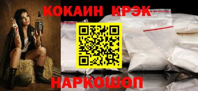 ГАЛЛЮЦИНОГЕННЫЕ ГРИБЫ Абакан