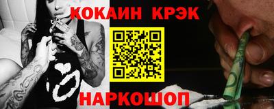 mdpv Ярцево