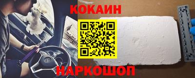 ГАЛЛЮЦИНОГЕННЫЕ ГРИБЫ Абакан