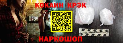дживик Азнакаево