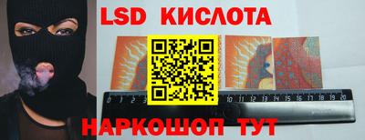 jwh Янаул
