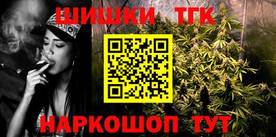 ГАЛЛЮЦИНОГЕННЫЕ ГРИБЫ Абакан