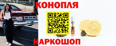 дживик Азнакаево