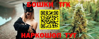 ГАЛЛЮЦИНОГЕННЫЕ ГРИБЫ Абакан