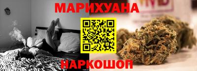 индика Абинск