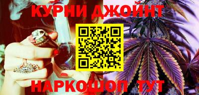 дживик Азнакаево