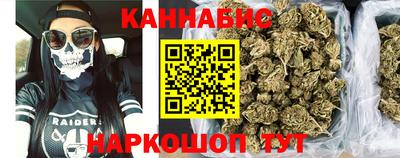 ГАЛЛЮЦИНОГЕННЫЕ ГРИБЫ Абакан