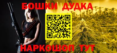 дживик Азнакаево
