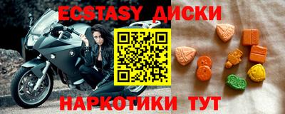 гидропоника Ярославль