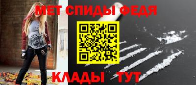 дживик Азнакаево