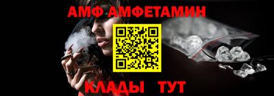 ГАЛЛЮЦИНОГЕННЫЕ ГРИБЫ Абакан