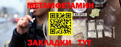ГАЛЛЮЦИНОГЕННЫЕ ГРИБЫ Абакан