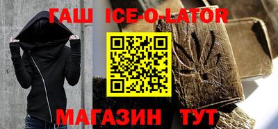 дживик Азнакаево