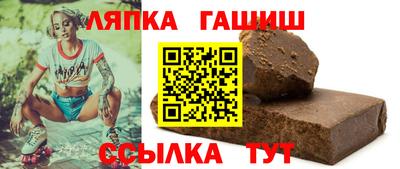 ГАЛЛЮЦИНОГЕННЫЕ ГРИБЫ Абакан