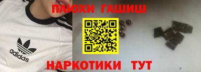 дживик Азнакаево