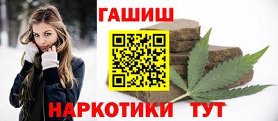 дживик Азнакаево