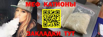 дживик Азнакаево