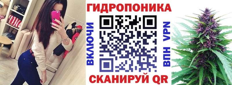 OMG сайт Ангарск дарк нет наркотические препараты Бошки Шишки Amnesia